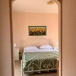 La Collina 3*
